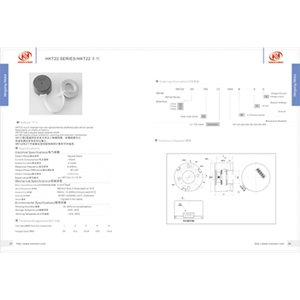 Encoder HKT22 Encoder HKT22